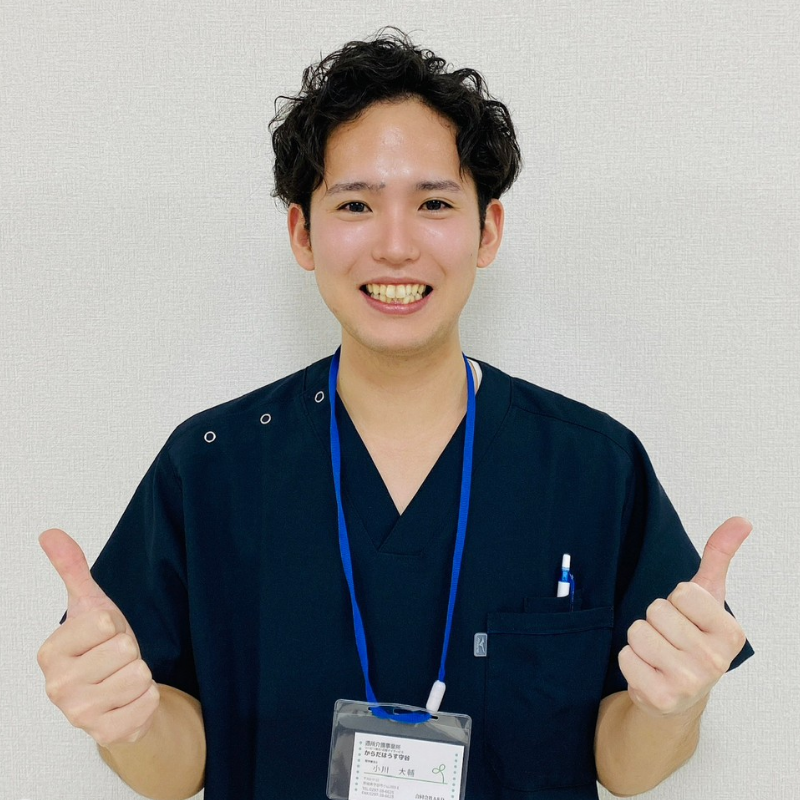 小川 大輔